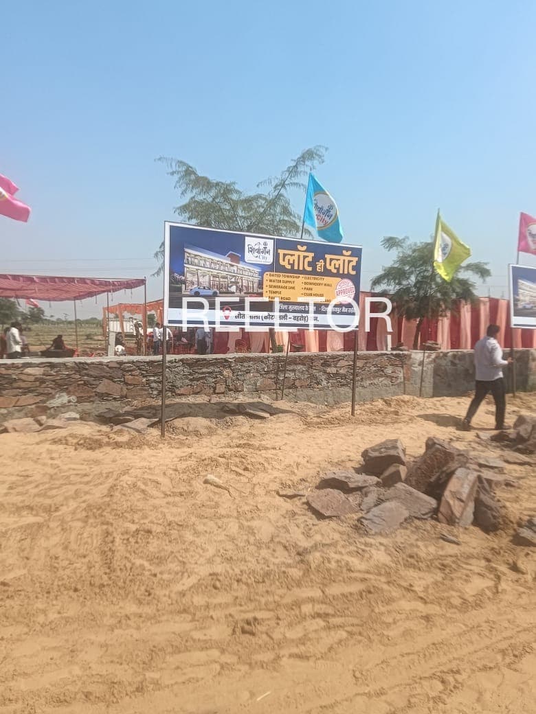 Buy 4 Bhk In Riagri Mandi