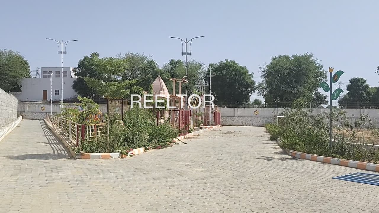Plot For Sale In Sirohi