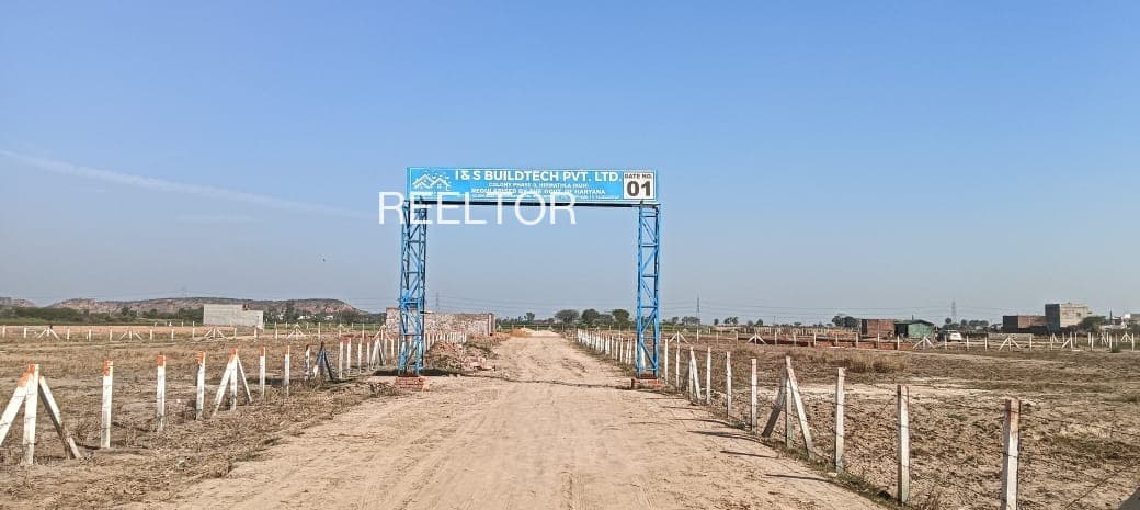 Plot For Sale In Sirohi